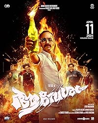 Aavesham 2024 Hindi Dubbed Malayalam Movie Download 480p 720p 1080p Mp4Moviez Filmyzilla Filmywap