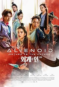 Alienoid 2 Return to the Future 2024 Hindi Dubbed English Korean 480p 720p 1080p Mp4Moviez