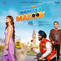 Anni Deya Mazak Ae 2023 Movie Download 480p 720p 1080p Mp4Moviez Filmyzilla Filmywap