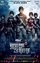 Black War Mission Extreme 2 2023 Bengali Movie Download 480p 720p 1080p Mp4Moviez Filmyzilla