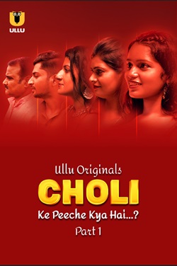 Choli Ke Peeche Kya Hai Ullu Hindi Web Series Download 480p 720p 1080p Mp4Moviez 