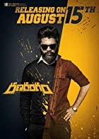 Don Returns Ranarangam 2021 Hindi Dubbed 480p 720p Mp4Moviez