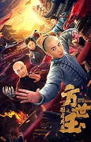 Fang Shiyu The Winner is King 2021 Hindi Chinese 480p 720p 1080p Mp4Moviez