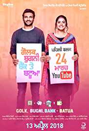 Golak Bugni Bank Te Batua 2018 Punjabi Full Movie Download 480p 300MB Mp4Moviez