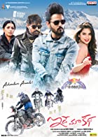 Idhe Maa Katha 2021 Telugu Hindi Dubbed Dual Audio 480p 720p 1080p Mp4Moviez Filmyzilla