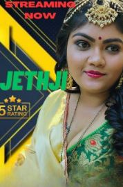Jeth Ji 2023 NeonX Originals Short Film 720p HDRip 200MB Download Mp4Moviez