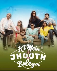 Ki Main Jhooth Boliya 2023 Punjabi Movie Download 480p 720p 1080p Mp4Moviez
