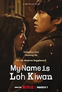My Name Is Loh Kiwan 2024 Hindi Dubbed English Korean 480p 720p 1080p Mp4Moviez