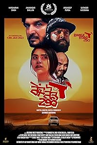 Range Road 290 2023 Punjabi Movie Download 480p 720p 1080p Mp4Moviez Filmyzilla Filmywap