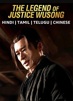 The Legend of Justice Wusong 2021 Hindi Dubbed Chinese 480p 720p 1080p Mp4Moviez Filmyzilla Filmywap