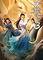 The Male Fairy Fox of Liaozhai 3 Dual Audio Hindi English 480p 720p 1080p Bluray Mp4Moviez