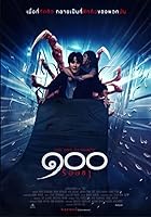 The One Hundred 2022 Movie Hindi Thai 480p 720p 1080p WEB DL Mp4Moviez