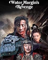 Water Margin Revenge 2022 Hindi Dubbed Chinese 480p 720p 1080p Mp4Moviez Filmyzilla Filmywap