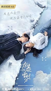 Amidst a Snowstorm of Love Seasons 1 Hindi Dubbed English Download 480p 720p 1080p Mp4Moviez  Filmywap