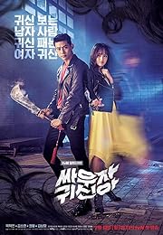 Bring It On Ghost  All Seasons Hindi Dubbed English 480p 720p 1080p Mp4Moviez