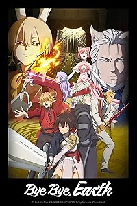 Bye Bye Earth Season 1 Hindi Dubbed Web Series Download 480p 720p 1080p Mp4Moviez