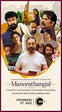 Manorathangal Season 1 Hindi Dubbed Web Series Download 480p 720p 1080p Mp4Moviez