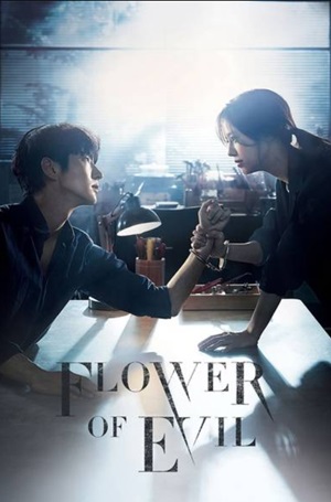 The Flowers Of Evil Season 1 Web Series Hindi Dubbed Korean 480p 720p 1080p Download Mp4Moviez